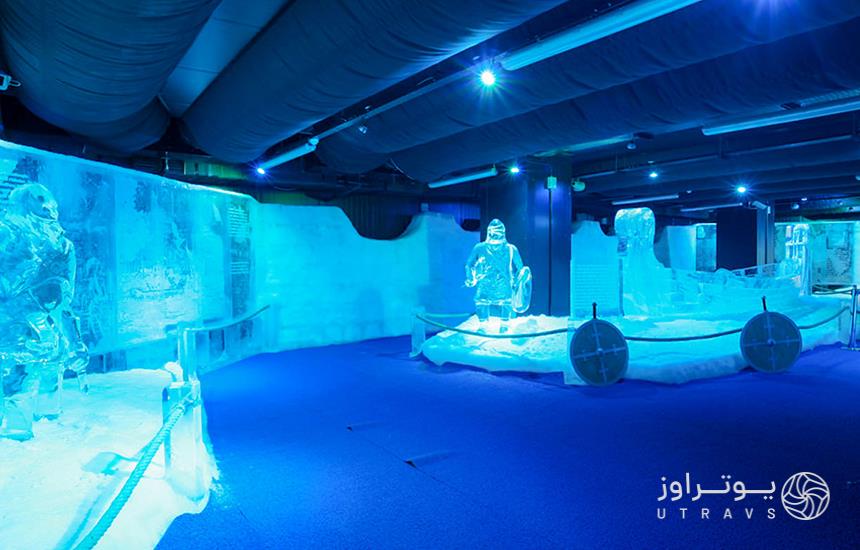 موزه یخی استانبول 